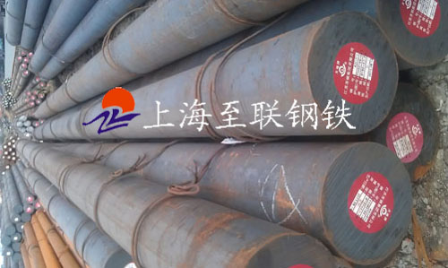 20CrNiMoH合金工具鋼