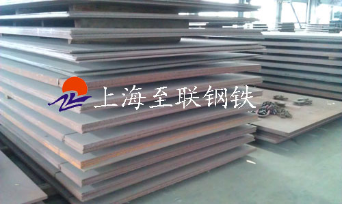 Q235B碳素結(jié)構(gòu)鋼