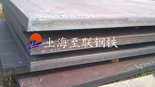Cr06合工鋼