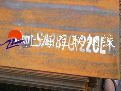 0Cr17Ni12Mo2不銹鋼板