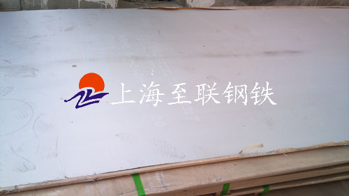 9Cr18MoV不銹鋼
