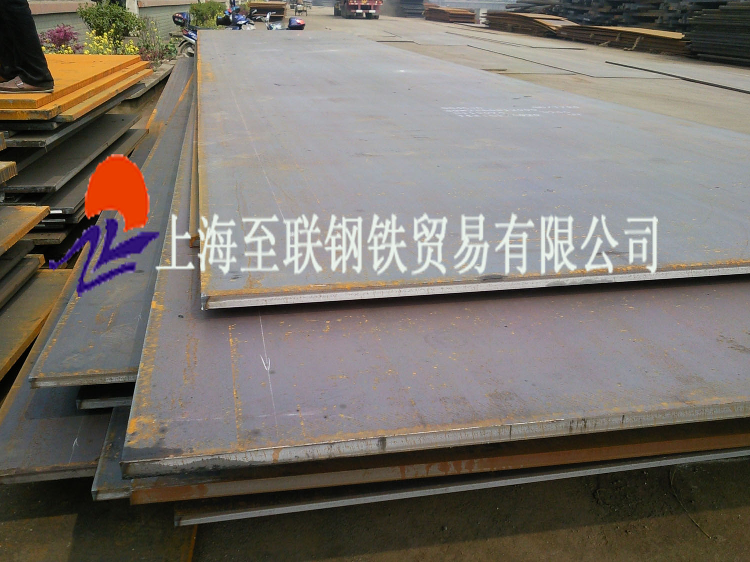 25Cr2MoVA合金結(jié)構(gòu)鋼