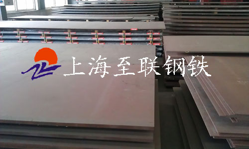 Q345qE