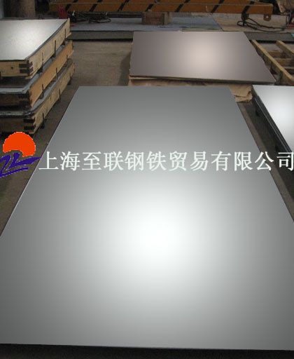 SAPH370