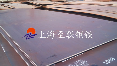 38CrMoAl合金結(jié)構(gòu)鋼