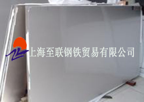 Q345B低合金鋼板