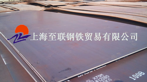 09CrCuSb合金鋼