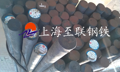 34CrMo4-M2合金鋼