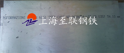 S355J2低合金鋼板
