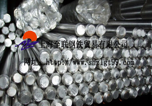 25Cr2MoVA合金結(jié)構(gòu)鋼