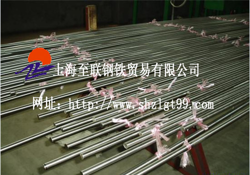 30CrMnSiNi2A合金結(jié)構(gòu)鋼