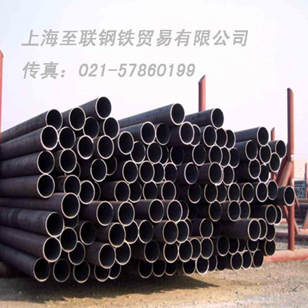 1Cr5Mo鍋爐管，1Cr5Mo熱軋高壓鍋爐管、1Cr5Mo高壓鍋爐管